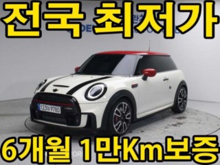 쿠퍼 S 중고차